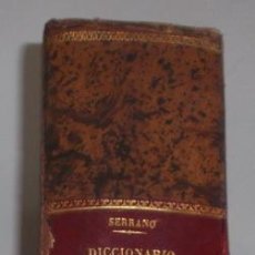 Diccionarios antiguos: D. NICOLÁS MARÍA SERRANO. DICCIONARIO UNIVERSAL DE LA LENGUA CASTELLANA. TOMO VI. F-G. RM67629.. Lote 222970142