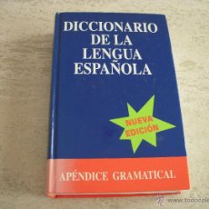 Diccionarios antiguos: DICCIONARIO DE LA LENGUA ESPAÑOLA. Lote 51787631