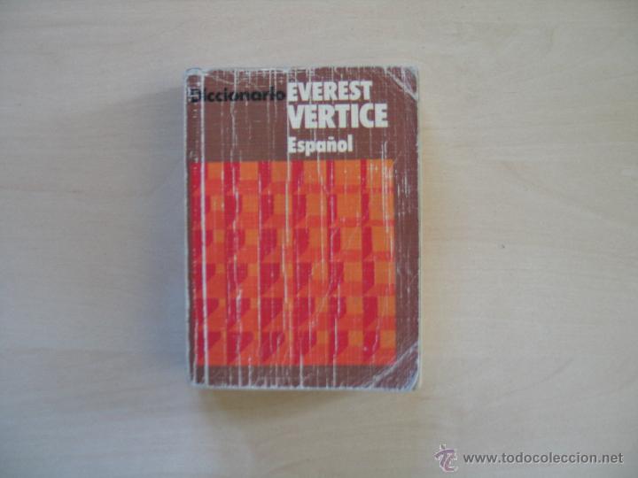 Diccionarios antiguos: diccionario vertice - Foto 1