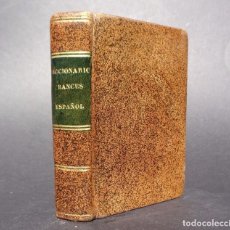 Livres anciens: 1846 NOUVEAU DICTIONNAIRE FRANÇAIS-ESPAGNOL ET ESPAGNOL-FRANÇAIS - PIFERRER. Lote 90334048