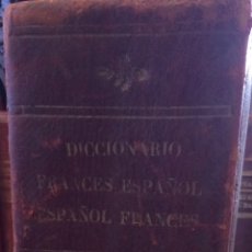 Diccionarios antiguos: NUEVO DICCIONARIO FRANCES ESPAÑOL D.VICENTE SALVA. Lote 91964258