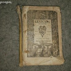 Diccionarios antiguos: LIBRO DE 1539. LEXICON GRAECUM. BASILEAE. Lote 106098087