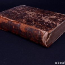 Diccionarios antiguos: DICCIONARIO ESPAÑOL-LATINO VALBUENA, PARIS 1854. Lote 108088271