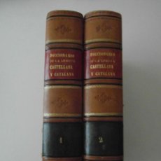 Diccionarios antiguos: DICCIONARIO DE LA LENGUA CASTELLANA CON LAS CORRESPONDENCIAS CATALANA Y LATINA. PEDRO LABERNIA 1867. Lote 136197222