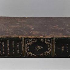 Diccionarios antiguos: DICCIONARIO ENCICLOPÉDICO DE LA LENGUA ESPAÑOLA. TOMO I. IMP. GASPAR Y ROIG. 1853.. Lote 172746078