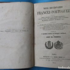 Diccionarios antiguos: NOVO DICCIONARIO FRANCEZ-PORTUGUEZ. JOSÉ DA FONSECA. 1855. PIEL. 955 PÁGINAS. COMPLETO. 21,5X14,5CM. Lote 177780909