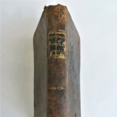 Diccionarios antiguos: ANTIGUO DICCIONARIO CATALAN-CASTELLANO,SIGLO XIX, AÑO 1806,EPOCA NAPOLEON BONAPARTE,BARCELONA. Lote 178595565