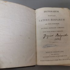 Diccionarios antiguos: ANTIGUO DICCIONARIO 1808 XIMENEZ LATIN ESPAÑOL. Lote 179520330