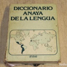 Diccionarios antiguos: DICCIONARIO ANAYA DE LA LENGUA