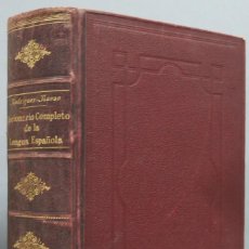 Diccionarios antiguos: 1907.- DICCIONARIO COMPLETO DE LA LENGUA ESPAÑOLA. RODRÍGUEZ-NAVAS. CALLEJA. Lote 200021760