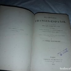 Diccionarios antiguos: F. CORONA BUSTAMANTE - ANTIGUO DICCIONARIO FRANCÉS-ESPAÑOL AÑO 1882. Lote 207727272