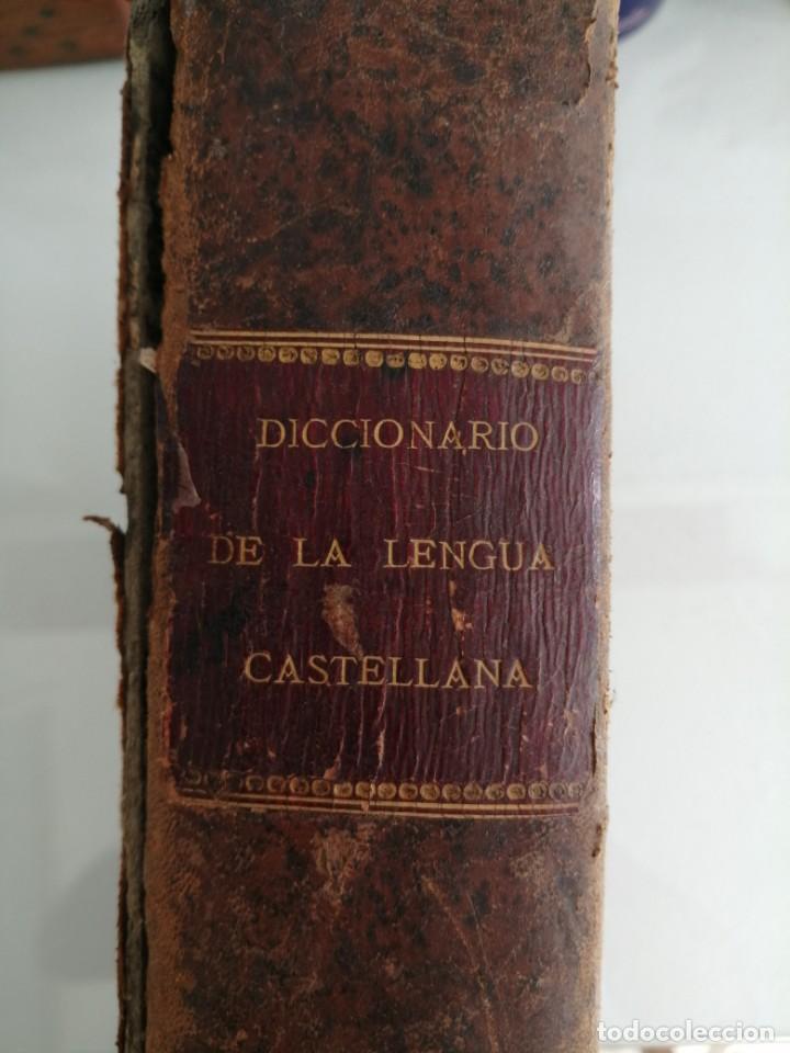 Diccionarios antiguos: DICCIONARIO R.A.E 1863 - Foto 5