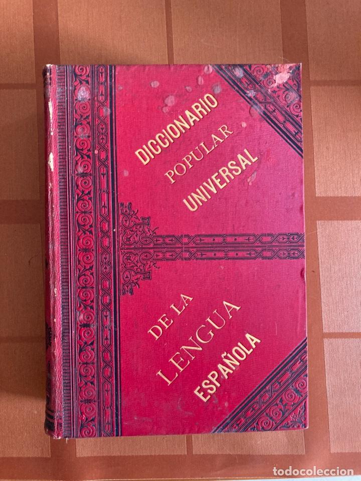Diccionarios antiguos: Diccionario Popular Universal de la Lengua Española - Luis P. de Ramón - 6 TOMOS COMPLETO, 1885-1889 - Foto 13 - 280714958