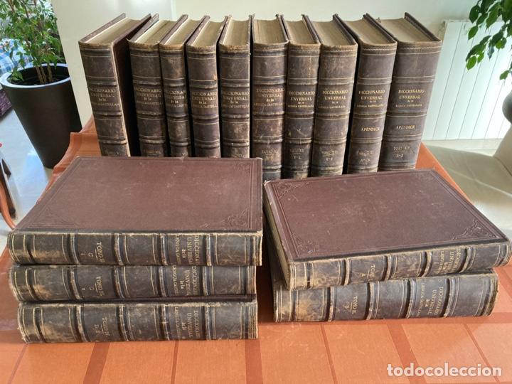 DICCIONARIO UNIVERSAL DE LA LENGUA CASTELLANA, CIENCIAS Y ARTES SERRANO - COMPLETO 15 VOLS. 1875/81 (Libros Antiguos, Raros y Curiosos - Diccionarios)