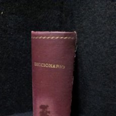 Diccionarios antiguos: NUEVO DICCIONARIO FRANCÉS ESPAÑOL, DE TORO Y GÓMEZ -1906. Lote 304696538