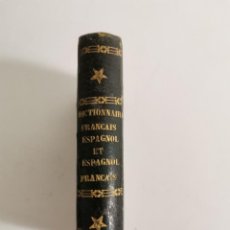 Diccionarios antiguos: DICTIONAIRE FRANÇAIS-ESPAGNOL ET ESPAGNOL-FRANÇAIS. D.G.TRAPANI. 1851.. Lote 311900973