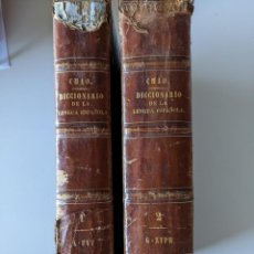 Diccionarios antiguos: EDUARDO CHAO - ORIGINALES 1853-1855 - DICCIONARIO DE LA LENGUA ESPAÑOLA. Lote 313337123