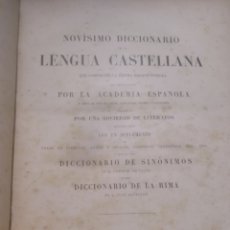 Diccionarios antiguos: 1892. DICCIONARIO DE LA.LENGUA CASTELLANA. Lote 314018423
