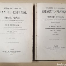 Diccionarios antiguos: NUEVO NOUVEAU DICCIONARIOS 1876 SIGLO XIX FRANCÉS ESPAÑOL VICENTE SALVÁ PARÍS LIBRERÍA DE GARNIER H.. Lote 339462163