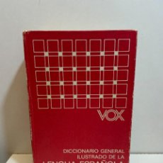 Diccionarios antiguos: DICCIONARIO VOX LENGUA ESPAÑOLA. Lote 340359493