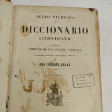 Diccionarios antiguos: L-5865. NUEVO VALBUENA O DICCIONARIO LATINO-ESPAÑOL MANUEL VALBUENA, VICENTE SALVÁ. AÑO 1858. Lote 344754558