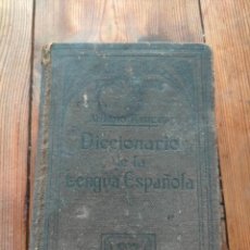 Diccionarios antiguos: DICCIONARIO DE LA LENGUA ESPAÑOLA POR ATILANO RANCÉS 1935 RAMÓN SOPENA
