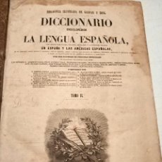Diccionarios antiguos: ANTIGUO DICCIONARIO ENCICLOPÉDICO DE LA LENGUA ESPAÑOLA GASPAR Y ROIG AÑO 1853 - 2 TOMOS. Lote 346221713