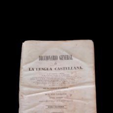 Diccionarios antiguos: DICCIONARIO GENERAL DE LA LENGUA CASTELLANA - JOSÉ CABALLERO - 1858