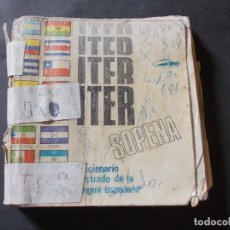 Diccionarios antiguos: DICCIONARIO ILUSTRADO DE LA LENGUA ESPAÑOLA INTER EDITORIAL RAMÓN SOPENA 1977. Lote 350672314