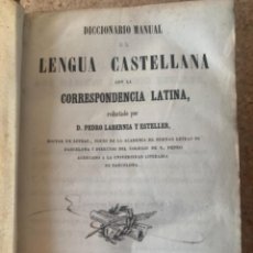Diccionarios antiguos: DICCIONARIO DE LA LENGUA ESPAÑOLA CON LA CORRESPONDENCIA LATINA (BOLS 19). Lote 358455110