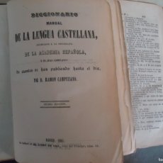 Diccionarios antiguos: DICCIONARIO MANUAL DE LA LENGUA CASTELLANA. Lote 364636051