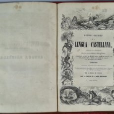Diccionarios antiguos: NOVISIMO DICCIONARIO DE LA LENGUA ESPAÑOLA. VVAA. D. RAMON CAMPUZANO. 1857.. Lote 366223891