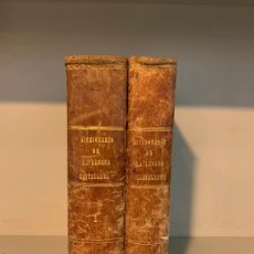 Diccionarios antiguos: 1865 LUIS MARTY CABALLERO / DICCIONARIO DE LA LENGUA CASTELLANA / 2 TOMOS / GITANOS LENGUA GERMANICA. Lote 380613824