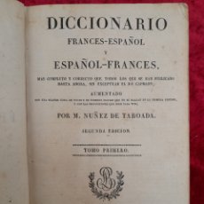 Diccionarios antiguos: L-1390. DICCIONARIO FRANCES-ESPAÑOL Y ESPAÑOL-FRANCÉS. M. NUÑEZ DE TABOADA. BRUNOT-LABBE 1820.. Lote 388929324