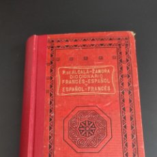 Diccionarios antiguos: DICCIONARIO FRANCÉS ESPAÑOL ESPAÑOL FRANCÉS ALCALÁ ZAMORA ANTIGNAC 1925 SOPENA