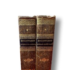 Diccionarios antiguos: DICCIONARIO MANUAL CASTELLANO-CATALAN. 2 TOMOS. IMPRENTA PABLO RIERA. REUS. 1856. Lote 393834129