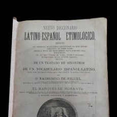 Diccionarios antiguos: NUEVO DICCIONARIO LATINO - ESPAÑOL ETIMOLÓGICO - 1875