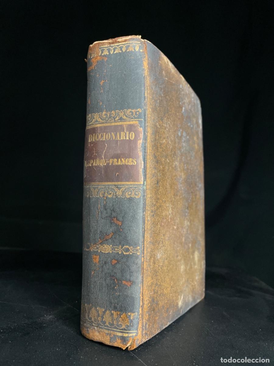 Diccionarios antiguos: Diccionario Espa&ntilde;ol - Franc&eacute;s - Lyon 1800 - Foto 2