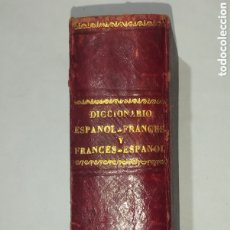 Diccionarios antiguos: DICCIONARIO ESPAÑOL-FRANCES, FRANCES-ESPAÑOL VICENTE SALVA 1864, 621+439 PAGINAS 15X9,5X5 CM. Lote 350513154