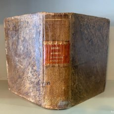 Diccionarios antiguos: 1845 JUAN CAYETANO LOSADA DICCIONARIO LATÍN-ESPAÑOL / NUEVO TESAURO / MARTINEZ LOPEZ. Lote 399943509