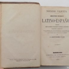 Diccionarios antiguos: LIBRERIA GHOTICA. EDICIÓN EN PIEL DEL NOVISIMO VALBUENA. DICCIONARIO LATINO-ESPAÑOL.1865.