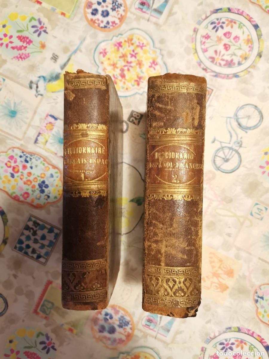 Diccionarios antiguos: Diccionarios espa&ntilde;ol-franc&eacute;s y viceversa. - Foto 1
