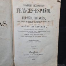 Diccionarios antiguos: NOVISIMO DICCIONARIO - FRANCES ESPAÑOL - TOMO I - NUÑEZ DE TABOADA - BARCELONA 1863 / 26.423
