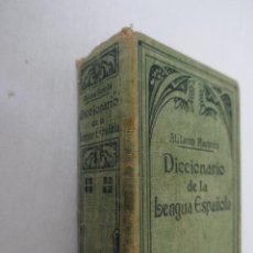 Diccionarios antiguos: DICCIONARIO DE LA LENGUA ESPAÑOLA. ATILANO RANCES. 1937