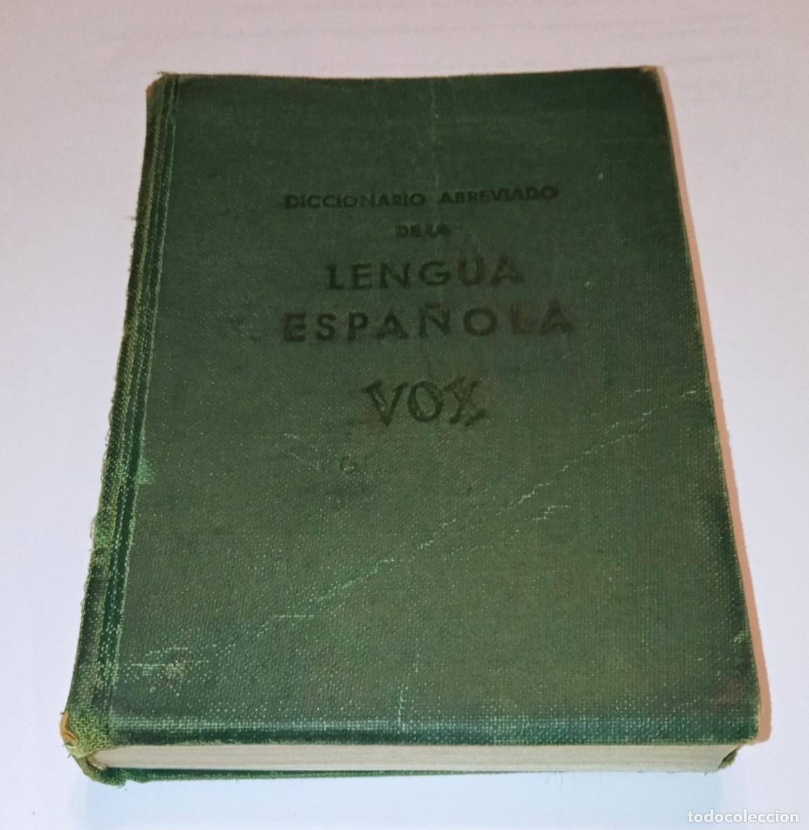 Diccionario Catalán-Castellano-Latino. Tomo 2 / por Joaquín Esteve, y  Joseph Belvitges y Antonio Juglà y