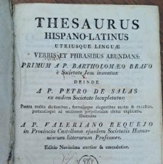 Diccionarios antiguos: THESAURUS HISPANO-LATINUS. DICCIONARIO LATINO ESPAÑOL, 1817