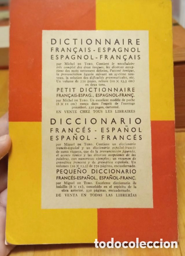 Diccionarios antiguos: Diccionario gu&iacute;a int&eacute;rprete franc&eacute;s - Foto 2