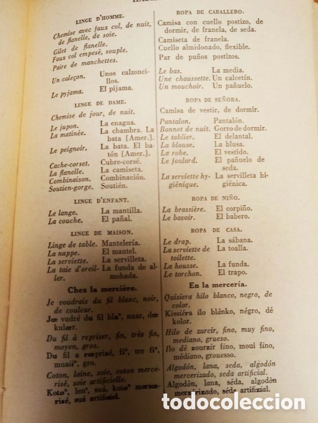 Diccionarios antiguos: Diccionario gu&iacute;a int&eacute;rprete franc&eacute;s - Foto 4