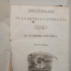 Diccionarios antiguos: DICCIONARIO DE LA LENGUA CASTELLANA POR LA ACADEMIA ESPAÑOLA. NOVENA EDICIÓN. MADRID 1843