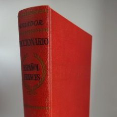 Diccionarios antiguos: DICCIONARIO ESPAÑOL-FRANCÉS, EMILIO M.MARTINEZ AMADOR, ED. RAMÓN SOPENA 1964, BUEN ESTADO
